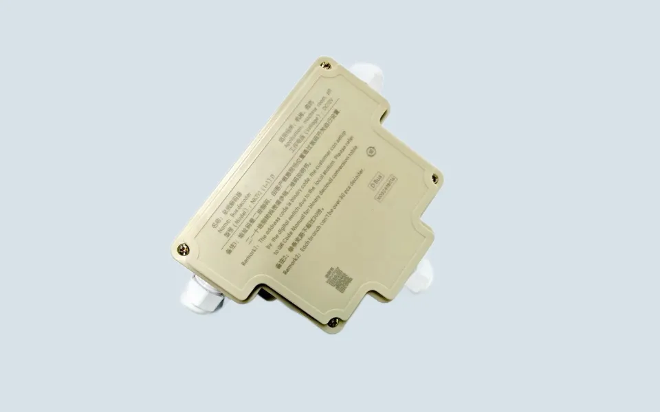 five-way-intercom-bus-decoder