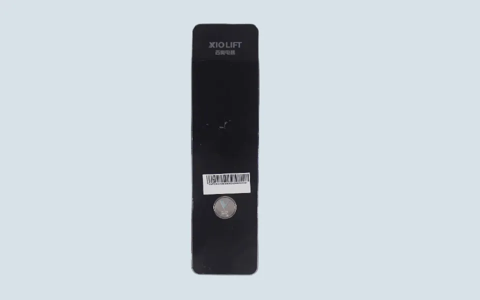 LOP-XHB17-A