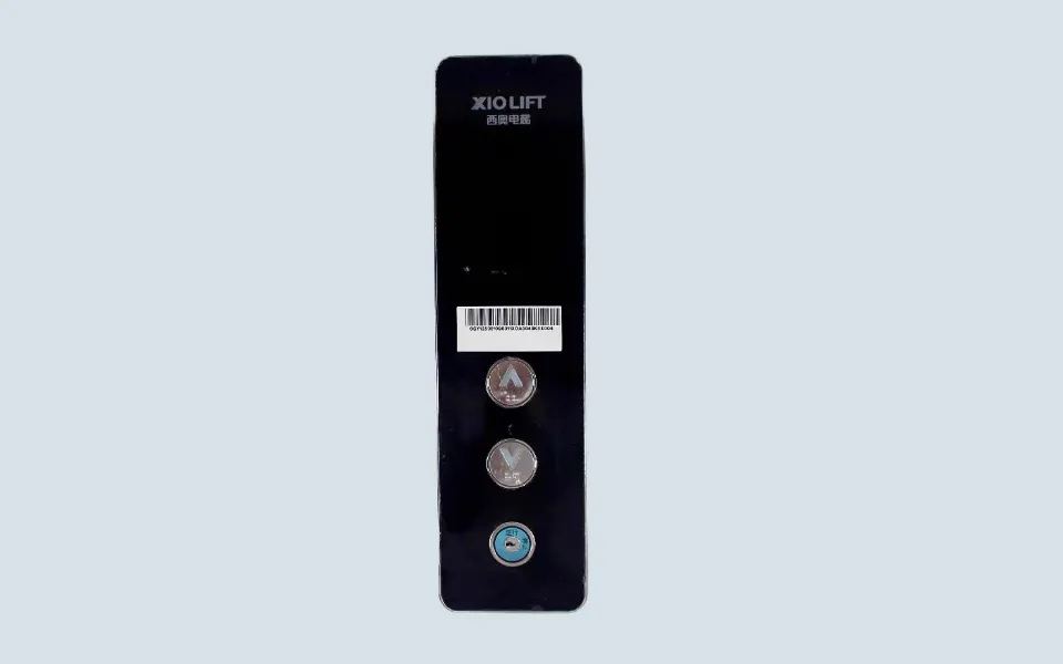 LOP-XHB17-A