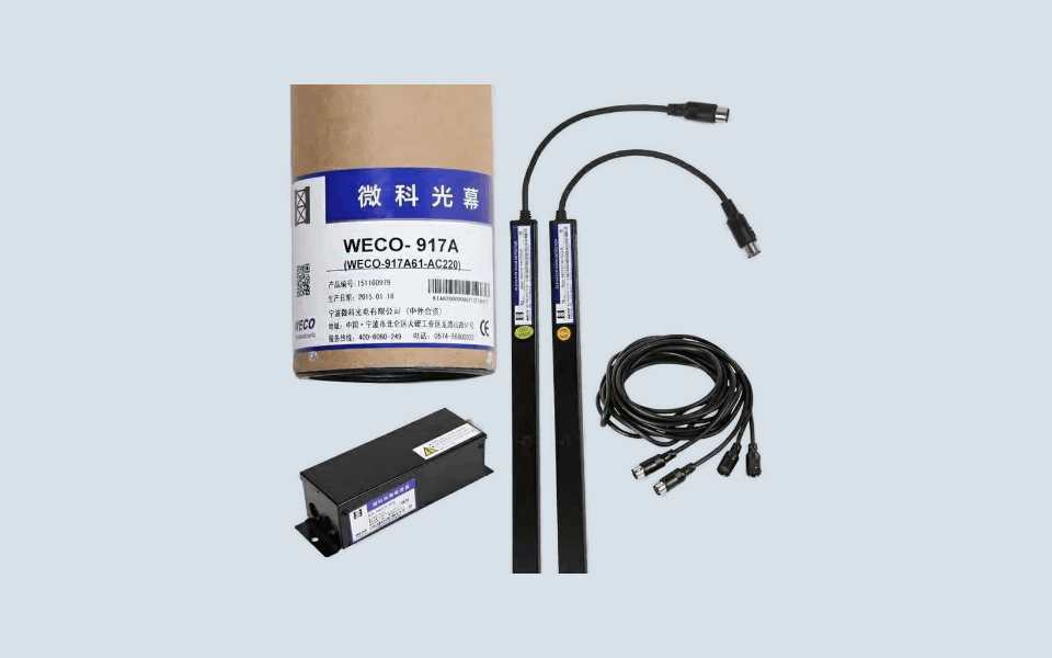 weco-light-curtain