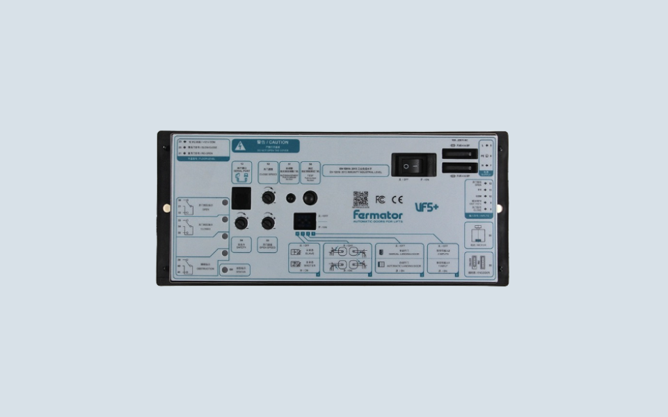 door-controller-VVVF5