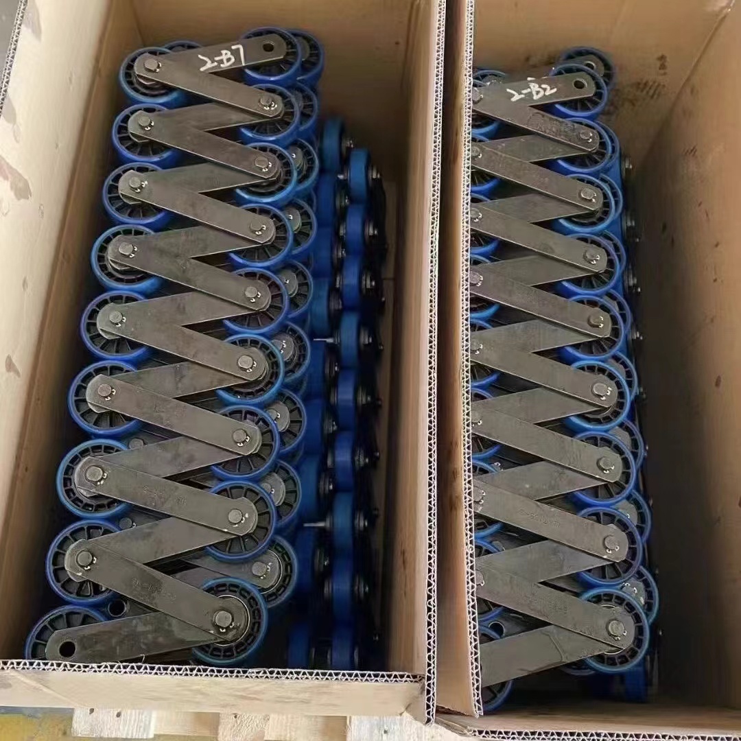 this is escalator-step-chain package