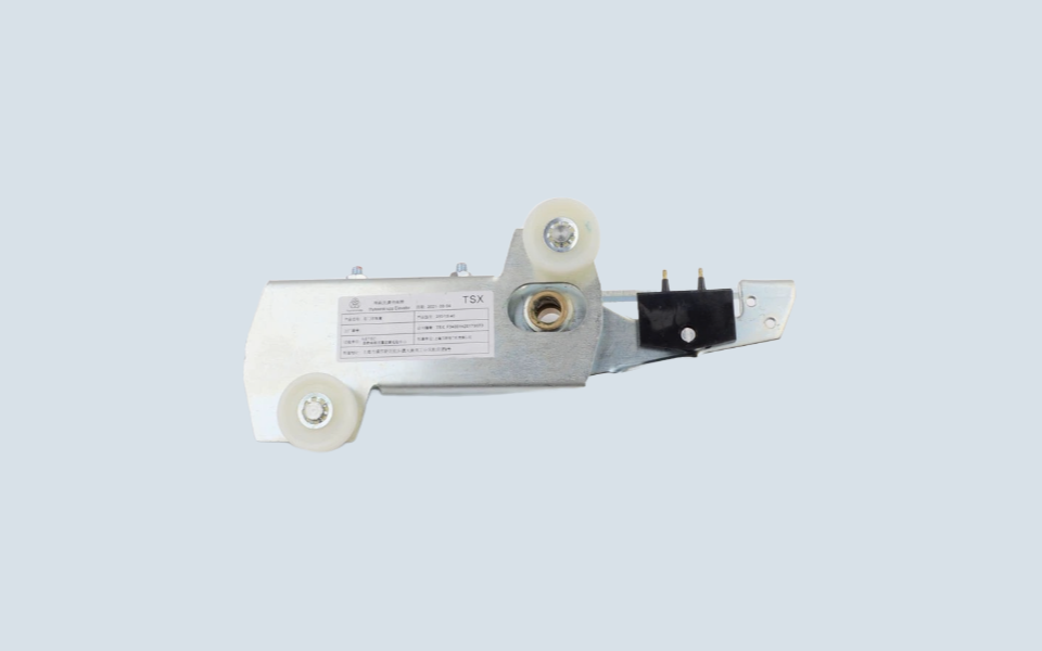 landing-door-lock-device