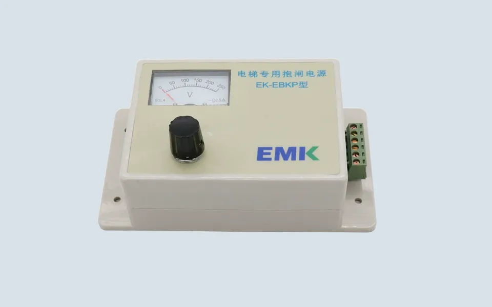 EMK EK-EBKP-1