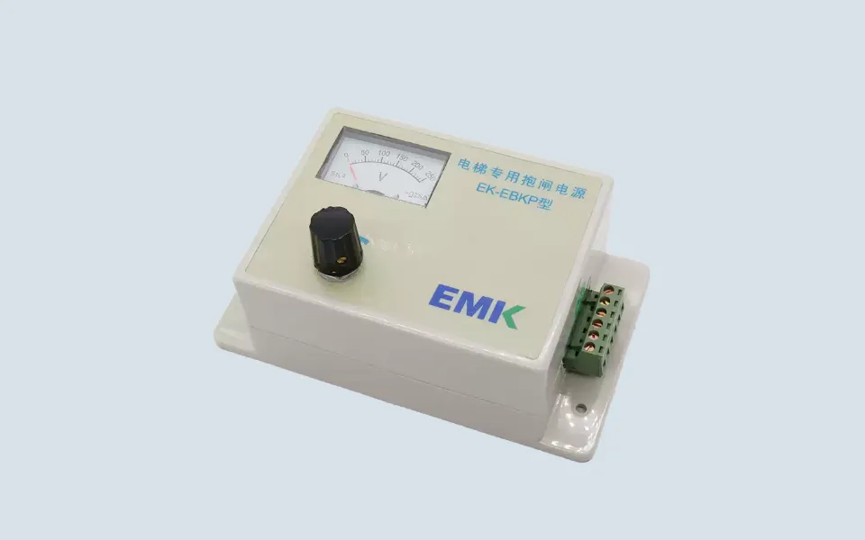 EMK EK-EBKP-3