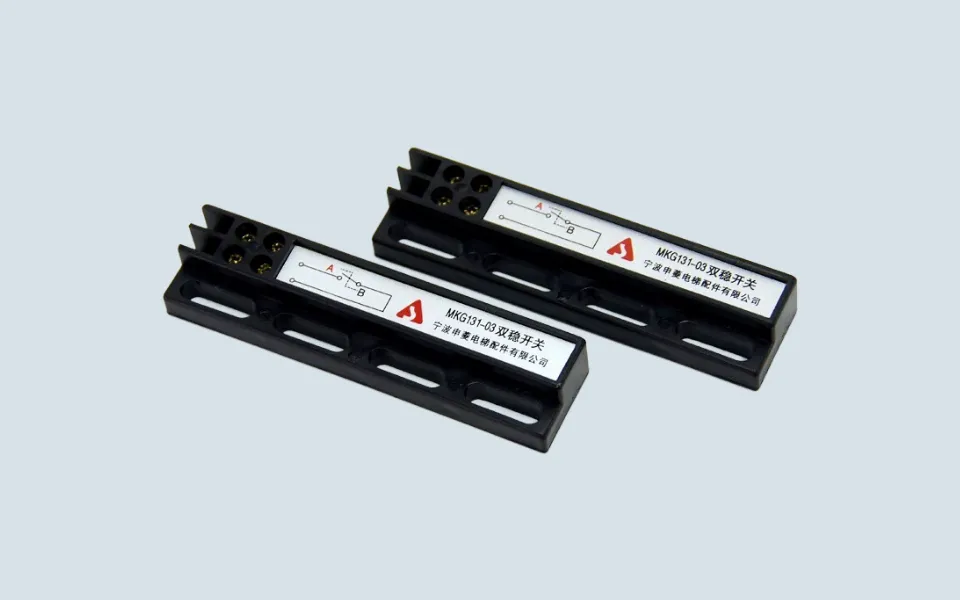MKG131-03-2