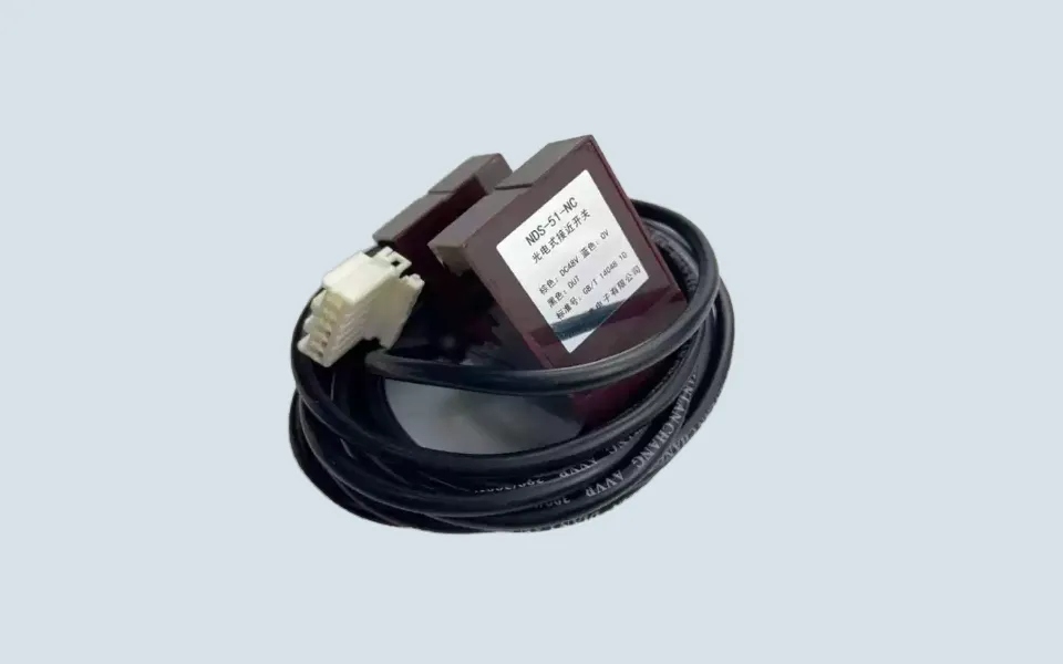 NDS-51-NC