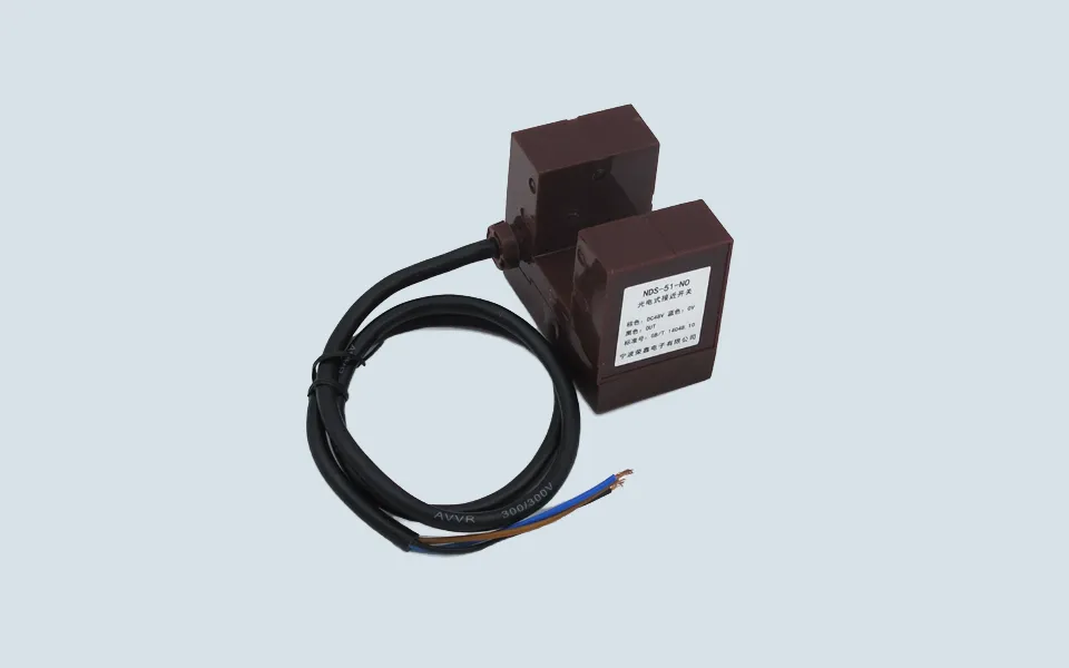 NDS-51-NO-1