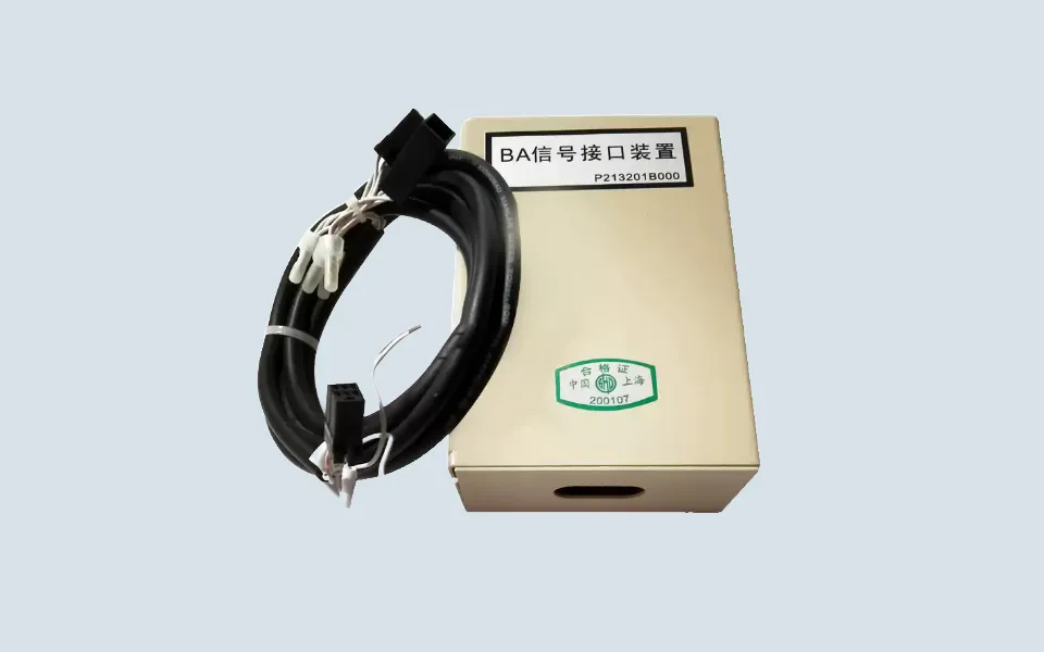 P213201B000
