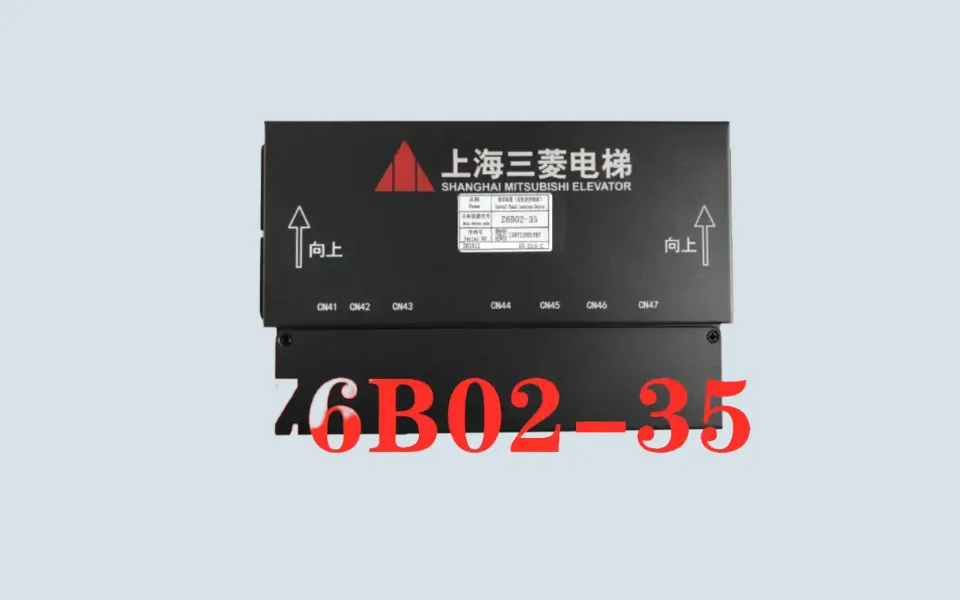 Z6B02-35