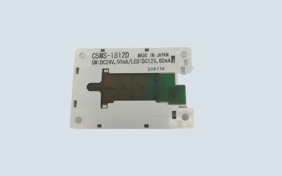 C5MS-1B12D-1