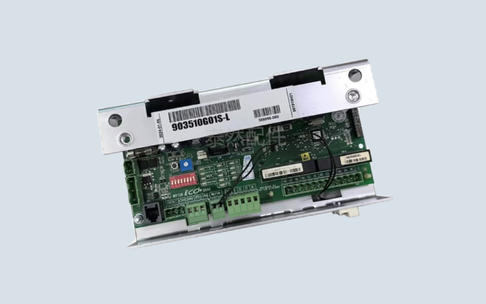 ECO-door-control-board