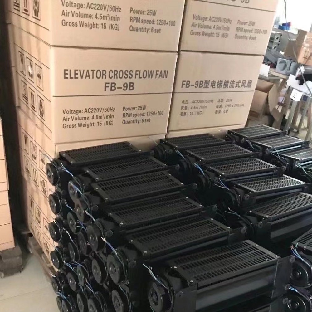 elevator-fan