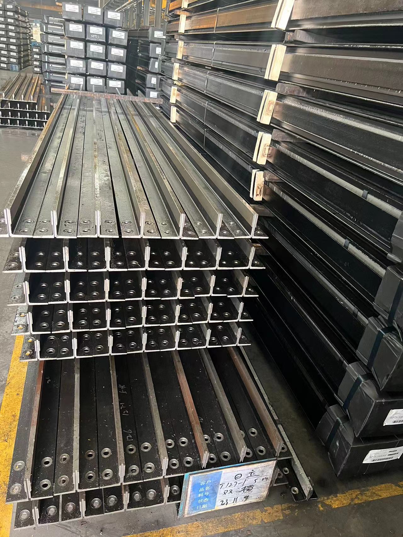 guide-rail