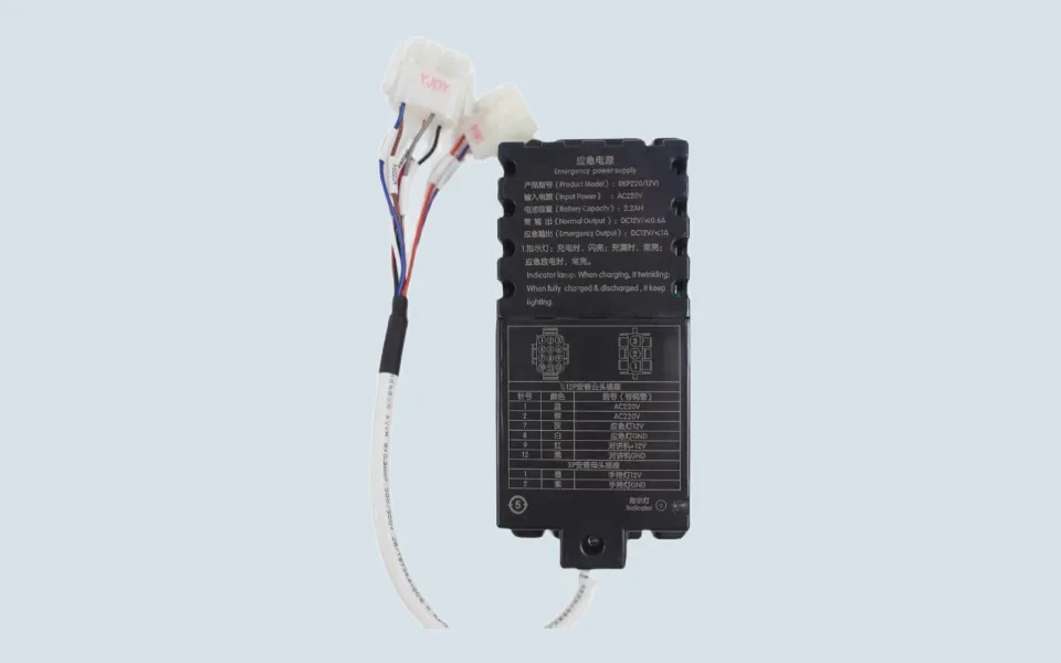 emergency-power-supply