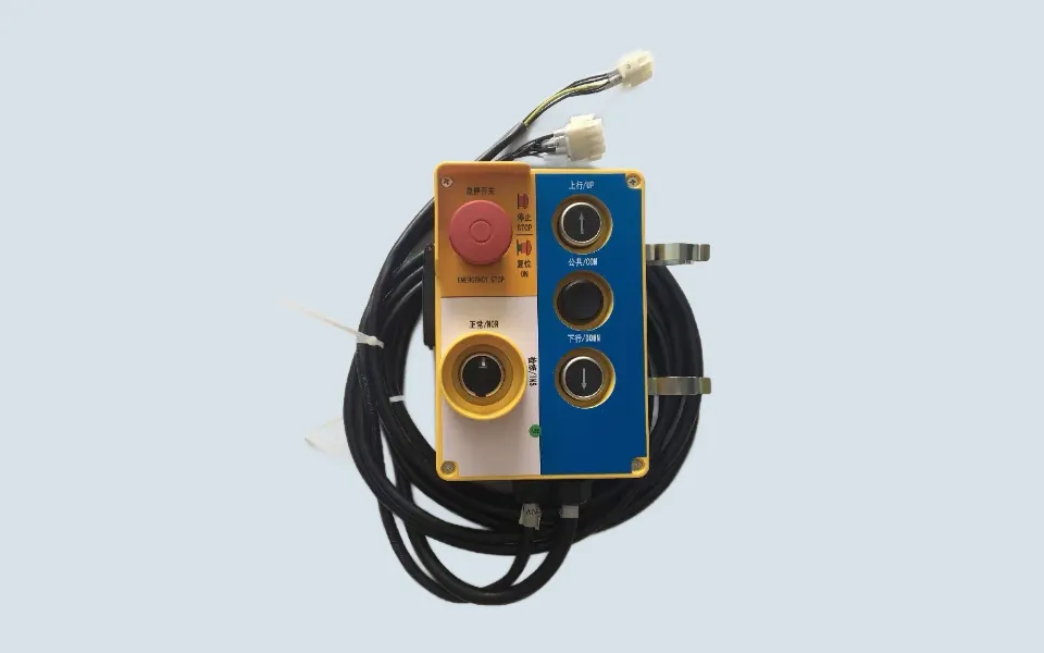 inspection-box