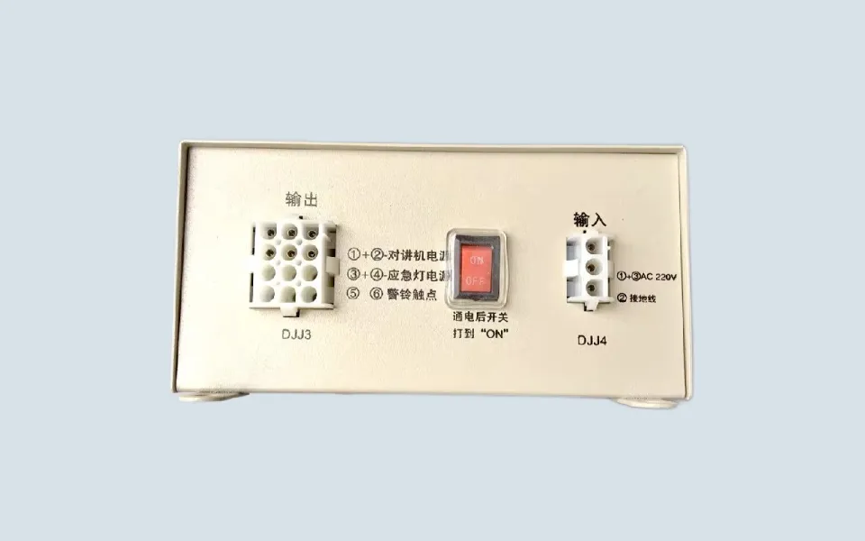 interphone