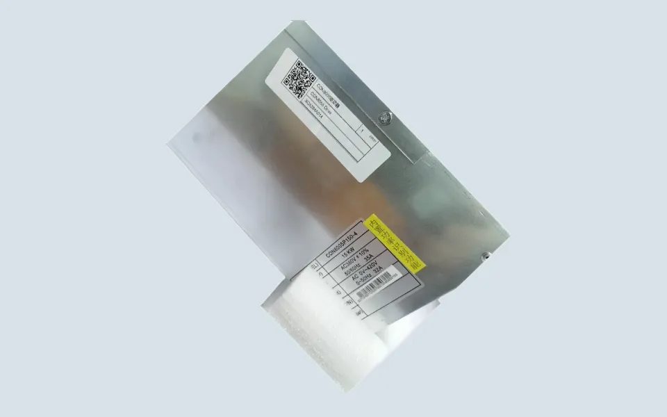 inverter-CON8005P