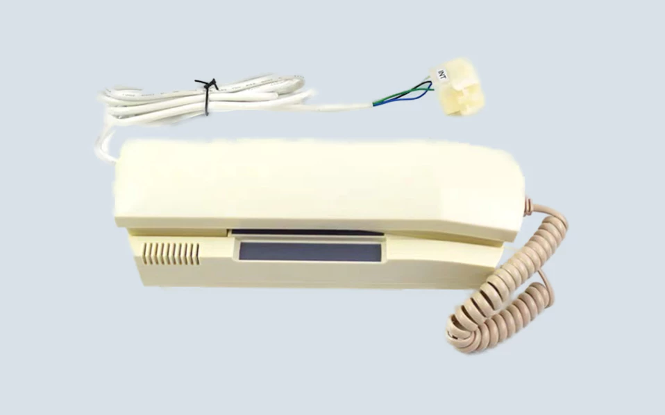 machine-room-phone