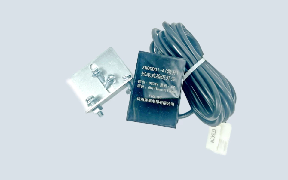 photoelectric-switch