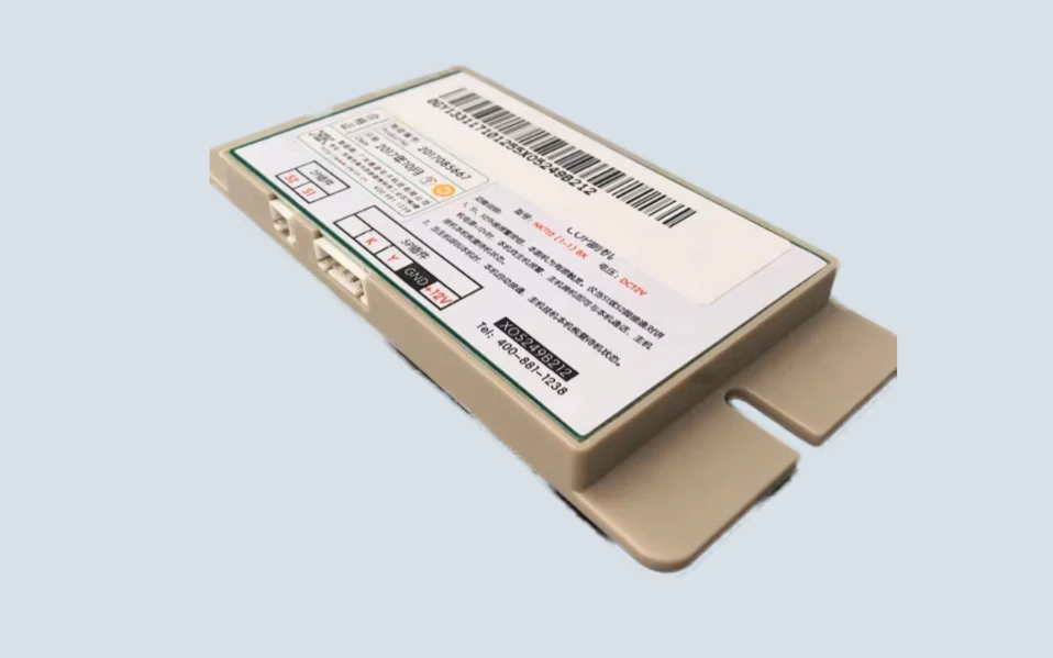 voice-option-card