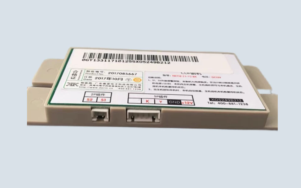 voice-option-card