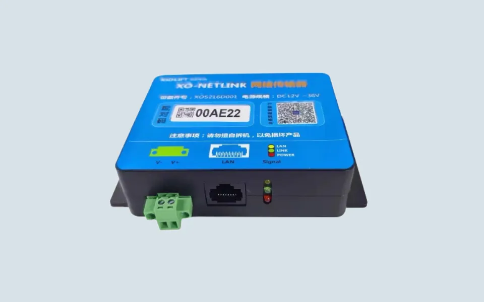 XO-NETLINK