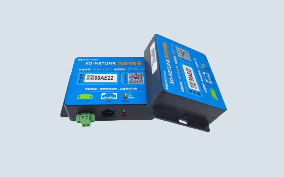 XO-NETLINK