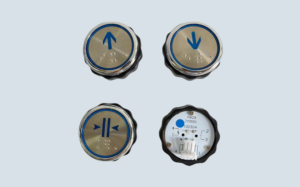 elevator-button