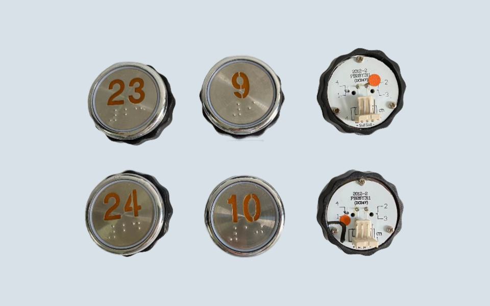 elevator-button